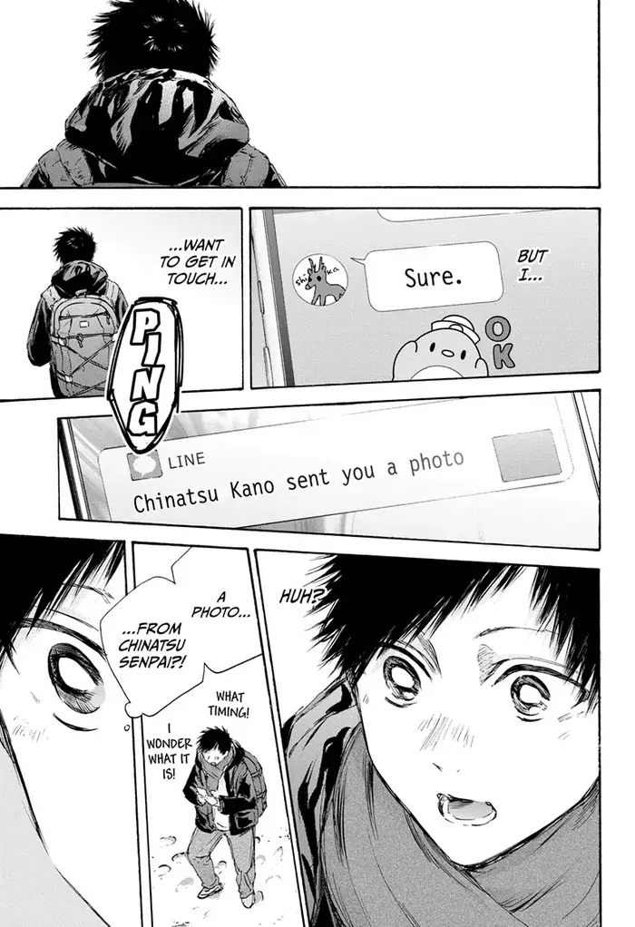 Blue Box Chapter 102 image 14_optimized